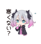 アイス欲しい地雷ちゃん♡（個別スタンプ：31）