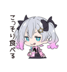 アイス欲しい地雷ちゃん♡（個別スタンプ：32）