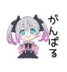 アイス欲しい地雷ちゃん♡（個別スタンプ：35）