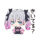アイス欲しい地雷ちゃん♡（個別スタンプ：36）