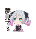 アイス欲しい地雷ちゃん♡（個別スタンプ：38）