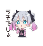 アイス欲しい地雷ちゃん♡（個別スタンプ：39）