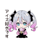 アイス欲しい地雷ちゃん♡（個別スタンプ：40）