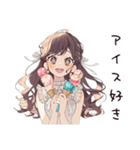ゆるふわガーリーな女の子のアイス祭り（個別スタンプ：4）