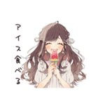 ゆるふわガーリーな女の子のアイス祭り（個別スタンプ：5）