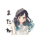 ゆるふわガーリーな女の子のアイス祭り（個別スタンプ：8）