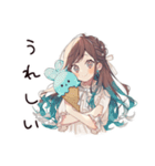 ゆるふわガーリーな女の子のアイス祭り（個別スタンプ：10）