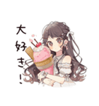 ゆるふわガーリーな女の子のアイス祭り（個別スタンプ：17）