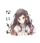 ゆるふわガーリーな女の子のアイス祭り（個別スタンプ：22）