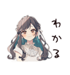 ゆるふわガーリーな女の子のアイス祭り（個別スタンプ：24）