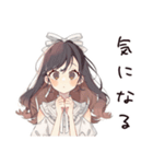 ゆるふわガーリーな女の子のアイス祭り（個別スタンプ：25）