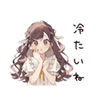 ゆるふわガーリーな女の子のアイス祭り（個別スタンプ：26）