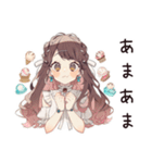 ゆるふわガーリーな女の子のアイス祭り（個別スタンプ：27）