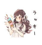 ゆるふわガーリーな女の子のアイス祭り（個別スタンプ：31）