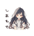 ゆるふわガーリーな女の子のアイス祭り（個別スタンプ：32）