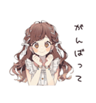 ゆるふわガーリーな女の子のアイス祭り（個別スタンプ：33）