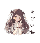 ゆるふわガーリーな女の子のアイス祭り（個別スタンプ：34）