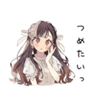 ゆるふわガーリーな女の子のアイス祭り（個別スタンプ：35）