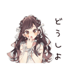ゆるふわガーリーな女の子のアイス祭り（個別スタンプ：37）