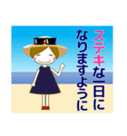 使える気遣い優しい女の子 夏/暑中見舞い（個別スタンプ：3）
