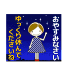 使える気遣い優しい女の子 夏/暑中見舞い（個別スタンプ：5）
