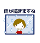 使える気遣い優しい女の子 夏/暑中見舞い（個別スタンプ：12）