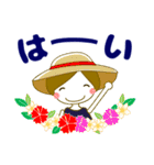 使える気遣い優しい女の子 夏/暑中見舞い（個別スタンプ：14）