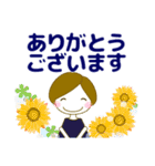 使える気遣い優しい女の子 夏/暑中見舞い（個別スタンプ：16）