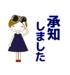使える気遣い優しい女の子 夏/暑中見舞い（個別スタンプ：18）