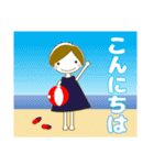 使える気遣い優しい女の子 夏/暑中見舞い（個別スタンプ：20）