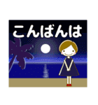 使える気遣い優しい女の子 夏/暑中見舞い（個別スタンプ：21）