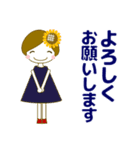 使える気遣い優しい女の子 夏/暑中見舞い（個別スタンプ：23）