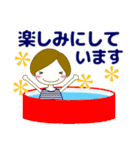 使える気遣い優しい女の子 夏/暑中見舞い（個別スタンプ：27）