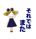 使える気遣い優しい女の子 夏/暑中見舞い（個別スタンプ：29）