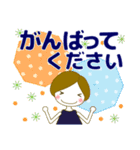 使える気遣い優しい女の子 夏/暑中見舞い（個別スタンプ：30）