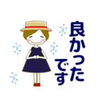 使える気遣い優しい女の子 夏/暑中見舞い（個別スタンプ：34）