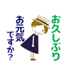 使える気遣い優しい女の子 夏/暑中見舞い（個別スタンプ：35）