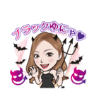 小悪魔ブラックゆにゃの誘惑スタンプ（個別スタンプ：5）