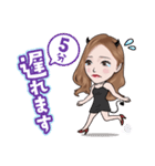 小悪魔ブラックゆにゃの誘惑スタンプ（個別スタンプ：10）
