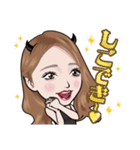 小悪魔ブラックゆにゃの誘惑スタンプ（個別スタンプ：13）
