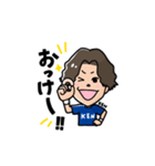 横浜F・マリノス所属 松原健LINEスタンプ（個別スタンプ：3）