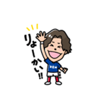 横浜F・マリノス所属 松原健LINEスタンプ（個別スタンプ：4）