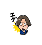 横浜F・マリノス所属 松原健LINEスタンプ（個別スタンプ：12）