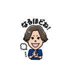 横浜F・マリノス所属 松原健LINEスタンプ（個別スタンプ：13）