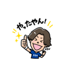 横浜F・マリノス所属 松原健LINEスタンプ（個別スタンプ：17）