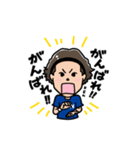 横浜F・マリノス所属 松原健LINEスタンプ（個別スタンプ：18）