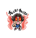 横浜F・マリノス所属 松原健LINEスタンプ（個別スタンプ：21）