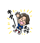 横浜F・マリノス所属 松原健LINEスタンプ（個別スタンプ：23）