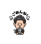 横浜F・マリノス所属 朴 一圭LINEスタンプ（個別スタンプ：2）