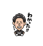 横浜F・マリノス所属 朴 一圭LINEスタンプ（個別スタンプ：3）